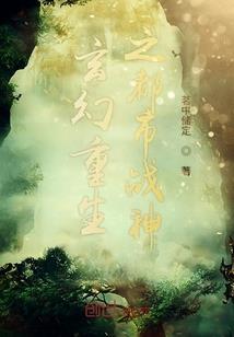 绝天门
