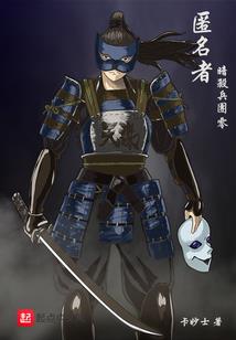 一生何求之梦里水乡