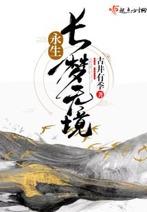 原来我爱你那么深