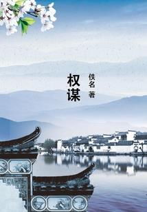 异域fantasy