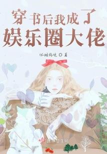 末世斩天诀