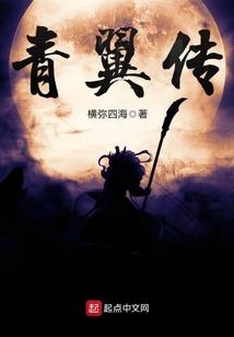 一夜星尘深相忆
