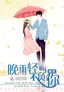 昏黄的天