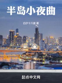 国仇家恨