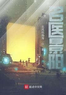 毒医贵女：腹黑宝宝拽娘亲