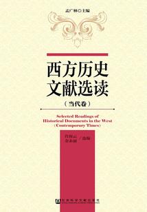 夫君别挡道