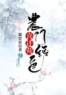 一切从刺客伍六七开始
