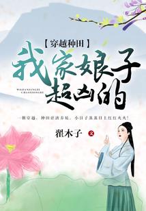 披上袍子当法师