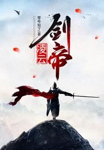 总裁老公，撩上瘾！
