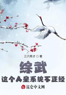 天使我是恶魔呀