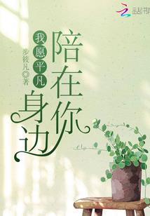 玉有一言