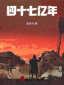 唯美宇