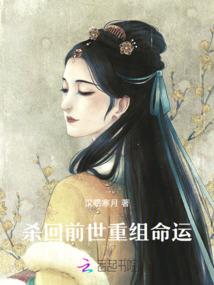 红颜殇歌