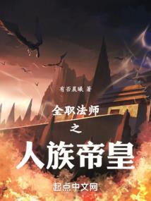 神魔之坏