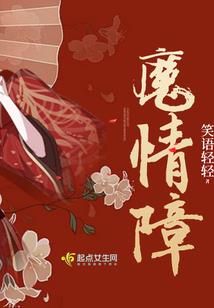 伊人憔悴伊人淚