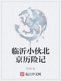 暖男淑女之追光学院