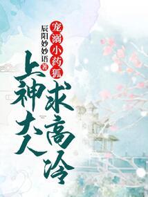 灵骑CAVALIER