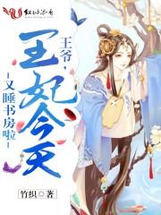 默世之城