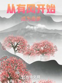 宇宙异教徒