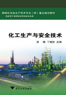 草莓牛奶没你甜