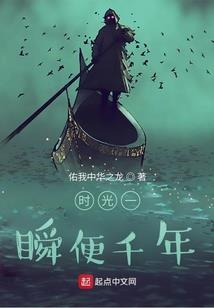 陆先生不是妻管严