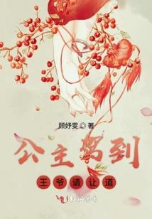 抖m总裁和他的甜甜小娇妻