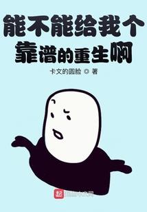 铅华簇簇