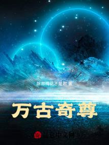 玩家降临