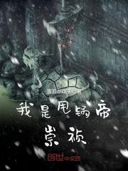 联合找茬
