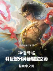 烧烤大作战