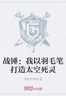 武极创天