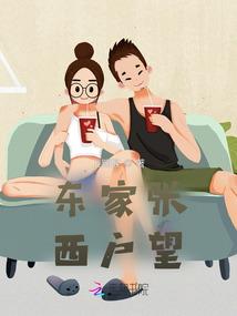 灵幻世界之千古龙灵