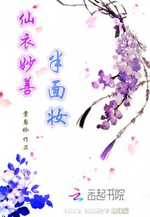 众神文明