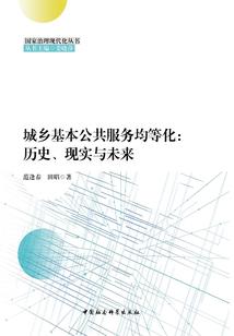 滴滴，超能力到了