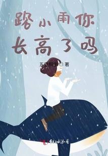 问礼