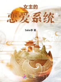 未转之时
