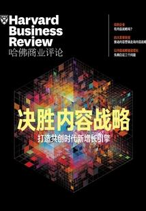 上古世纪精灵篇：嘲讽