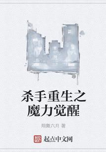 御灵王道