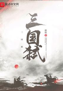 原来不是美男啊
