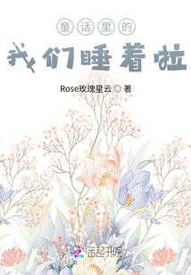 武德