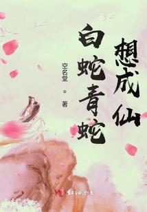 黑夜孤儿