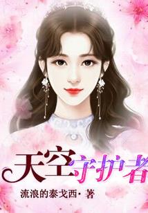 人生似初见