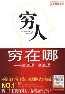 三国有个公孙恭