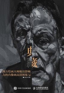 末世重生之空间在手