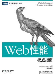 特工农门来驭夫