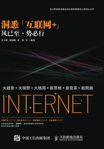 转生吧祥祥！到了异世界成为最强