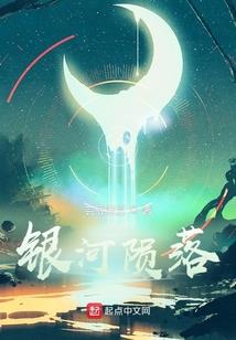 在我平凡的岁月里