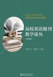 我有一鼎仙炉