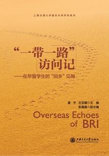 忆那时的青春