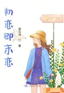 我眼中的这世界